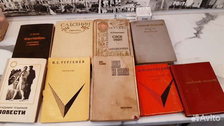 Книги для детей