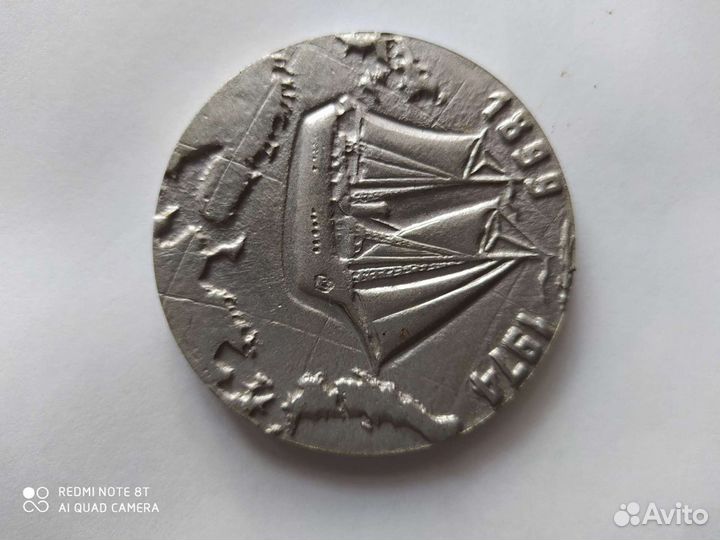 Настольные медали