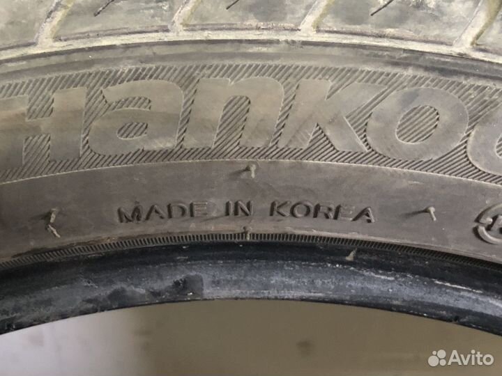 Hankook Kinergy Eco 175/55 R15 75H