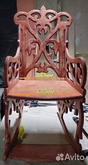 Кресло качалка детское