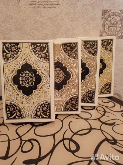 Арабские сказки 