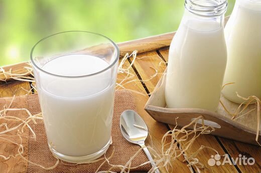 Молоко козье и коровье цельное
