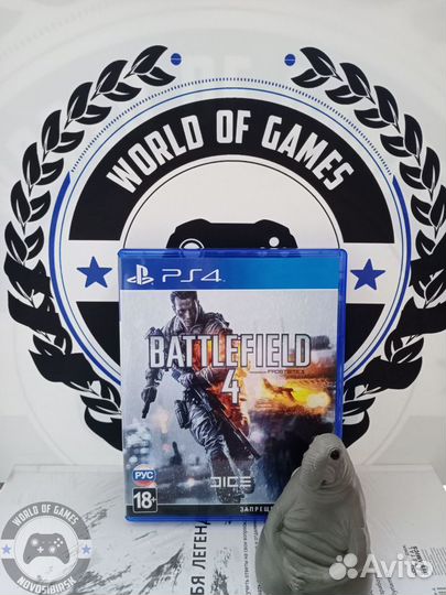 Battlefield 4 (PS4)