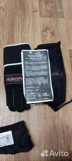 Вибростат перчатки от вибрации