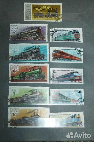 Сборник советских марок