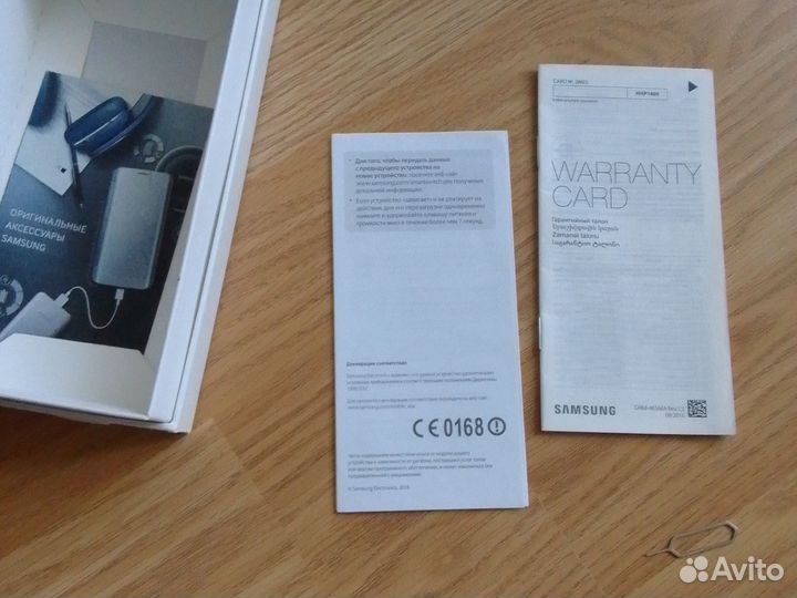 Samsung (под ремонт)