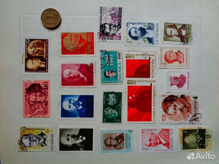 Почтовые марки СССР
