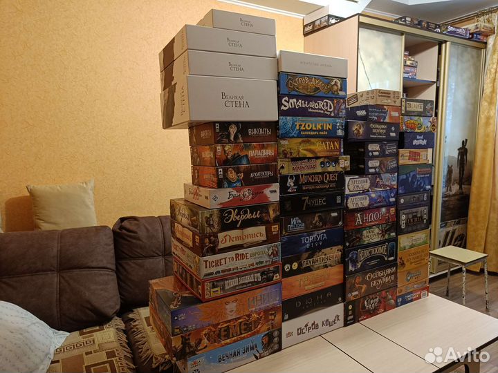 Настольные игры