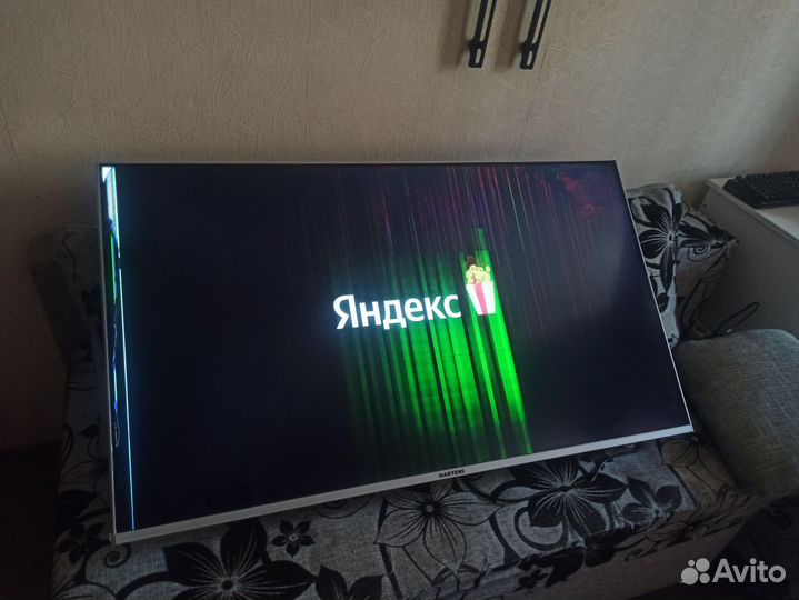 Телевизор hartens 50