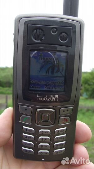 Спутниковый телефон Thuraya