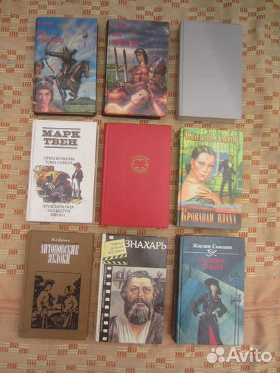 А. Дюма. Шевалье де Мезон Руж. 1991 год