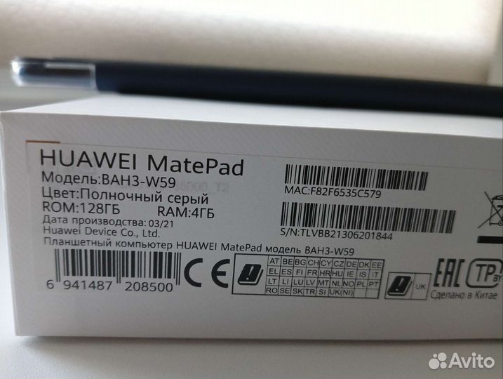 Планшет huawei matepad BAH3-W59 128гб/4гб
