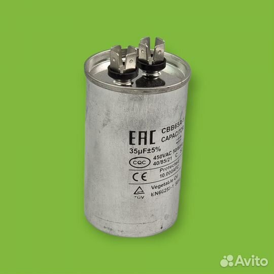 Пусковой конденсатор для кондиционера 35 мкФ