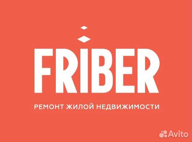 Требуются отделочники универсалы