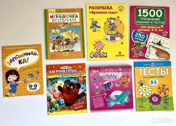 Развивающие книги для детей 2-6 лет