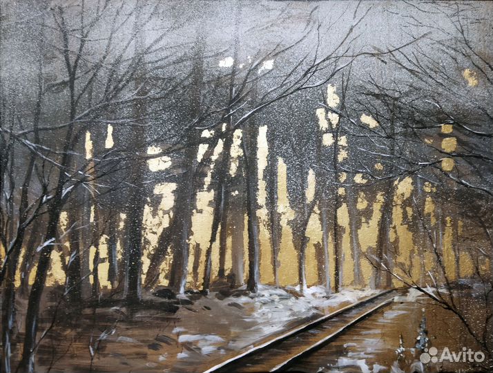 Картина Осенний снегопад с поталью 60 на 80 см