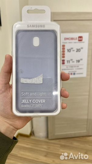 Neon Flip Cover чехол для Samsung Galaxy