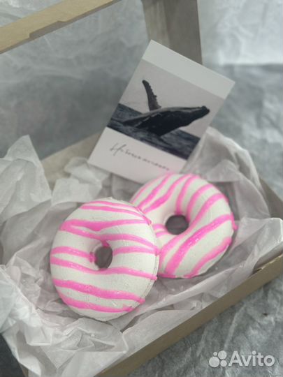 Подарочный бокс (бомбочка для ванны)