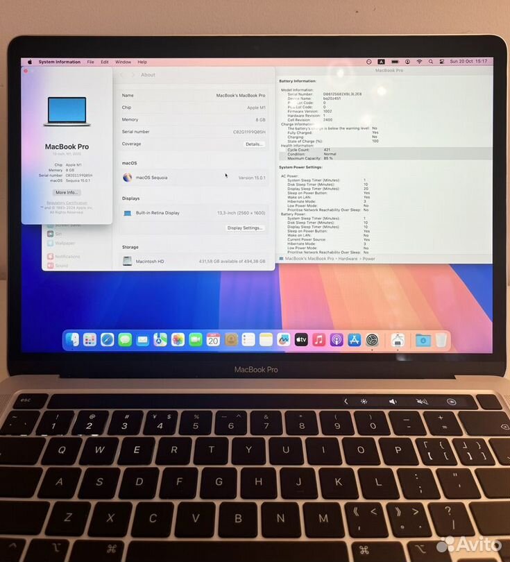 MacBook Pro 13 M1 512GB (2020)