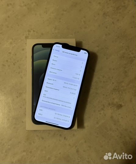 iPhone 12, 128 ГБ