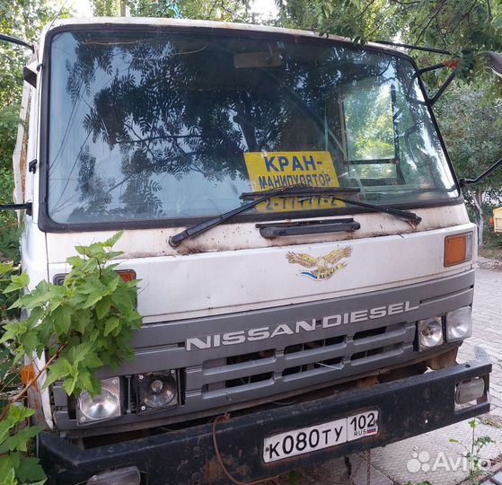 Nissan Diesel с КМУ, 1992