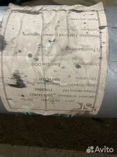 Труба приемная маз