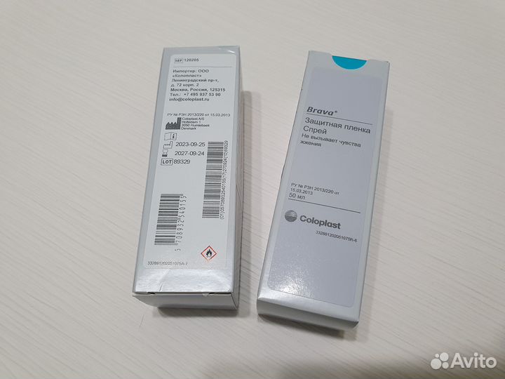 Защитная плёнка спрей 