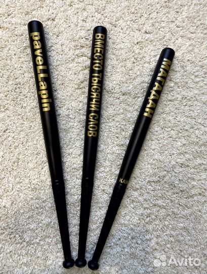 Бейсбольная бита