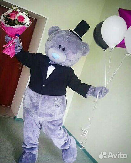 Поздравление от мишки Тедди