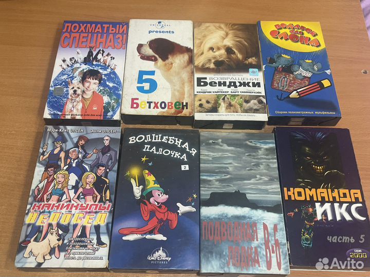 Видео кассеты /видеомагнитофон