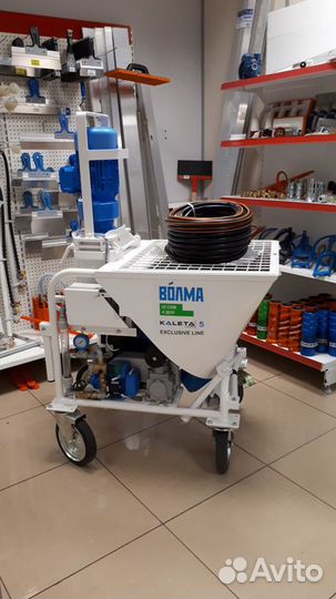 Штукатурная станция