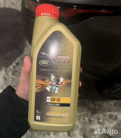 Масло моторное Castrol A5 5W-30 Land Rover