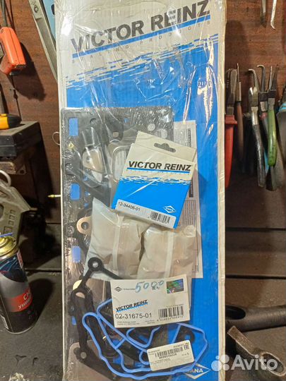 Прокладки на Renault, Nissan K4M