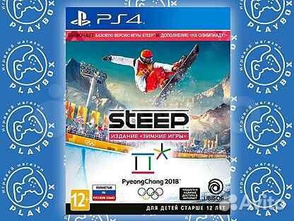Лицензионный диск steep(зимние игры) PS 4