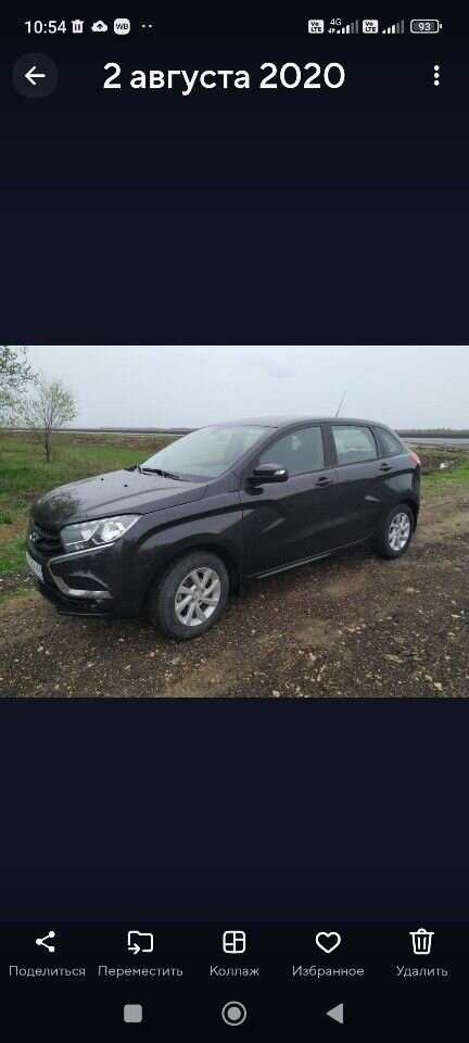 ВАЗ (LADA) XRAY: фото владельца