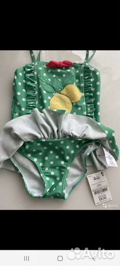 Купальник для девочки Next р.3 - 4