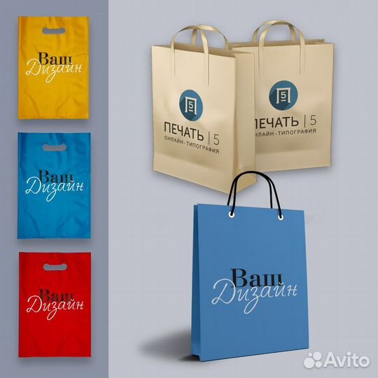 Полиграфия: визитки, листовки, флаеры, буклеты