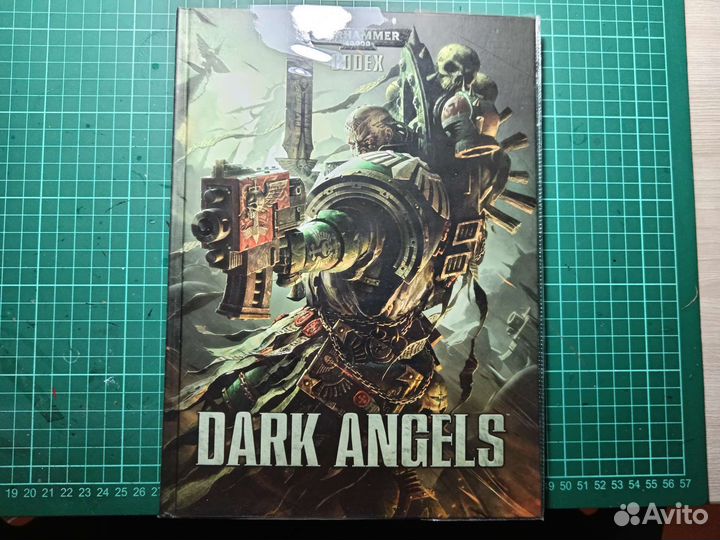 Warhammer 40000 Dark Angels Codex