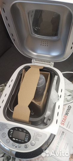 Хлебопечка новая