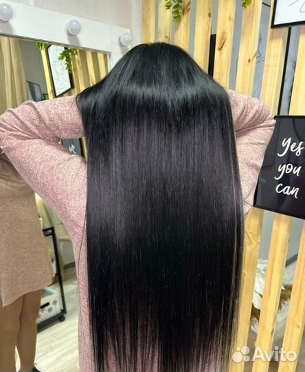 Волосы трессы