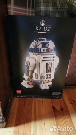 Lego Star Wars 75308