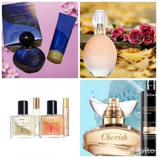 Treselle Perceive Full Speed Incandessence Тудей