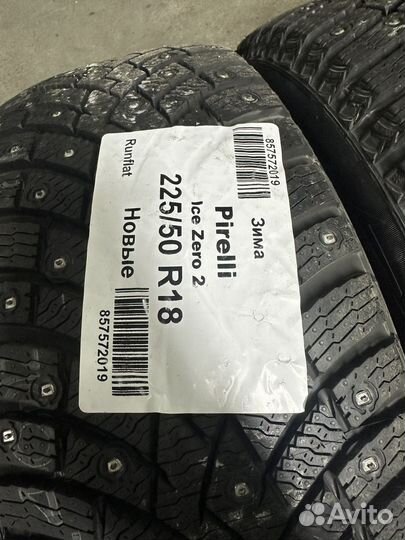 Pirelli Ice Zero 2 225/50 R18 95H