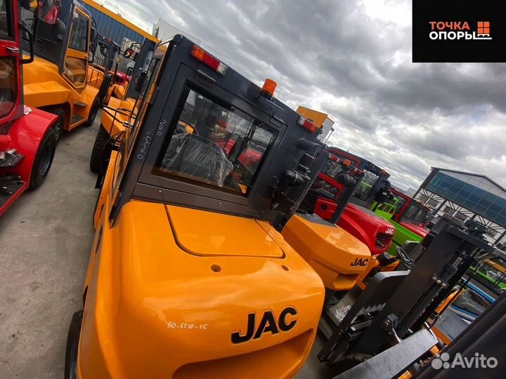 Вилочный погрузчик JAC CPCD50, 2023