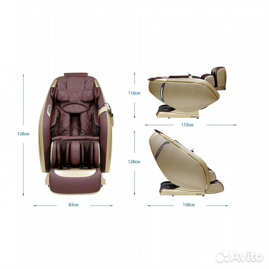 Массажное кресло Méridien Florida (Champagne)