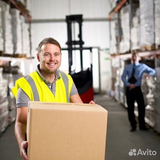 Грузчик с ежедневной оплатой