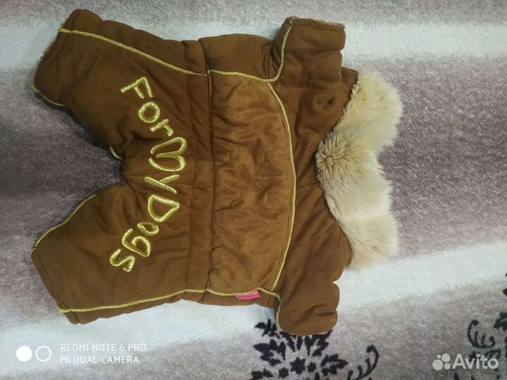 Курточка на миника