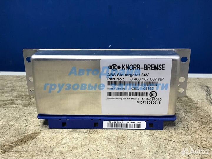 Блок управления абс лиаз-5292 24В