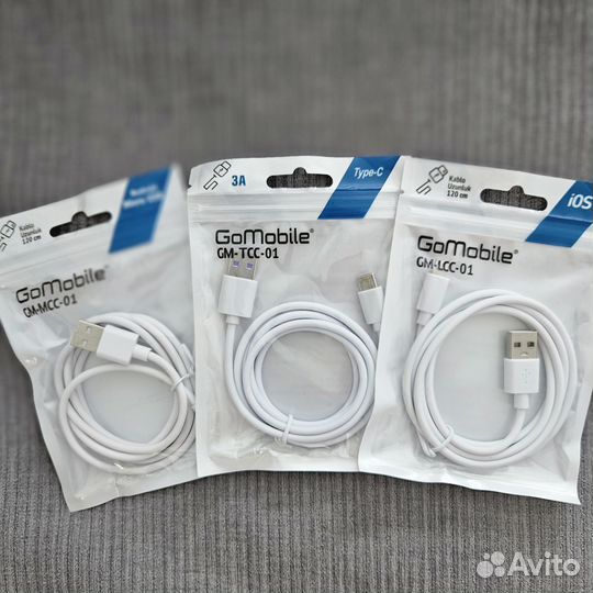 Зарядное устройство