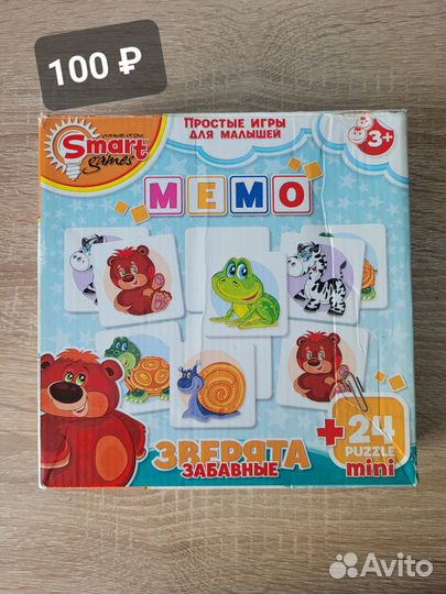 Спирограф (новый)